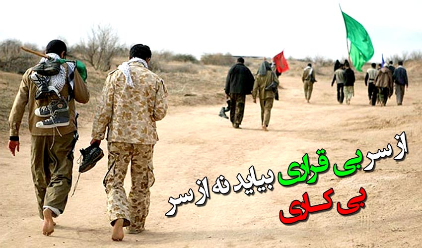 سردار یکتا، صبح عاشورا بسیجی باید چگونه باشد