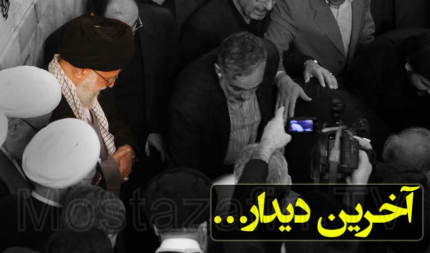 حضور رهبر انقلاب در لحظات خاکسپاری آیت‌الله واعظ طبسی