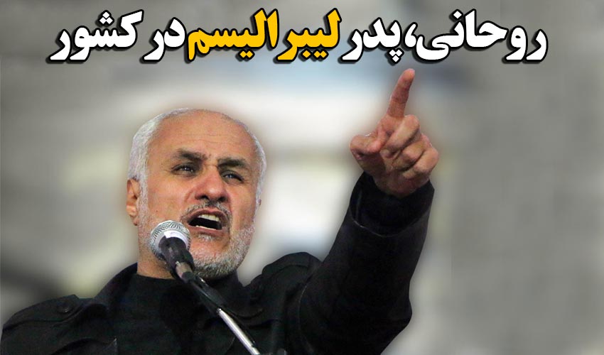 پاسخ محکم استاد حسن عباسی به مدعیان احترام به رای مردم