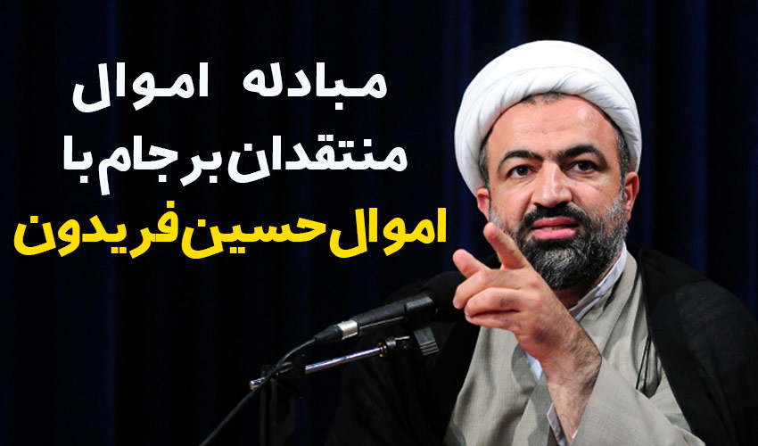 تذکر به جای رسایی درباره سه موضوع مهم در مجلس