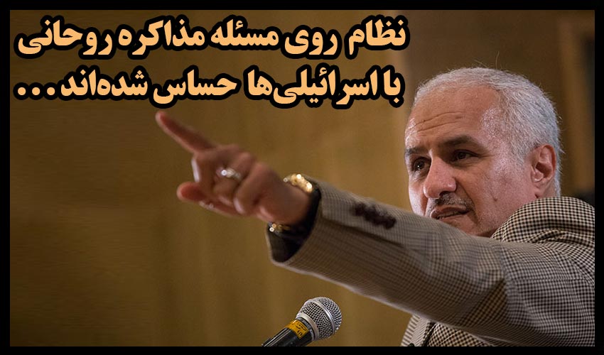 اولین مصاحبه استاد عباسی پس از بازداشت؛ پشت پرده هجمه ها چه بود