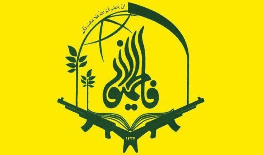 تشییع پیکر شهدای تیپ آسمانی فاطمیون