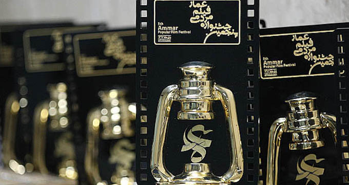 درخواست انتخاباتی کارگردان یتیم‌خانه ایران از مردم