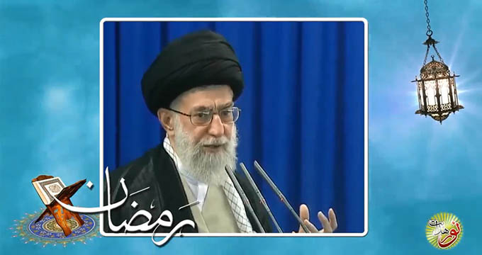 رمضان ماه فرصت‌ها