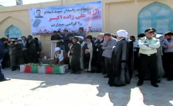 وداع فرزند شهید زاده اکبر با پدرش 