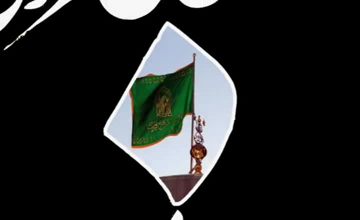 زیر سایه خورشید