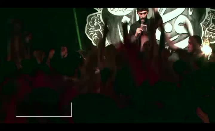 همنوا با مردم یمن ، رجز نحن قوه حیدریه