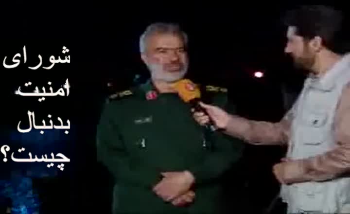 دسته گل مذاکرات برای ملت ایران