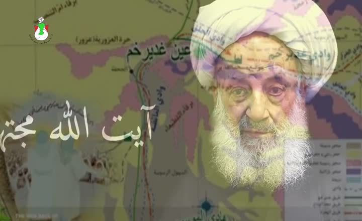  دعای پیامبردر روز غدیر برای شیعیان و انقلاب ایران