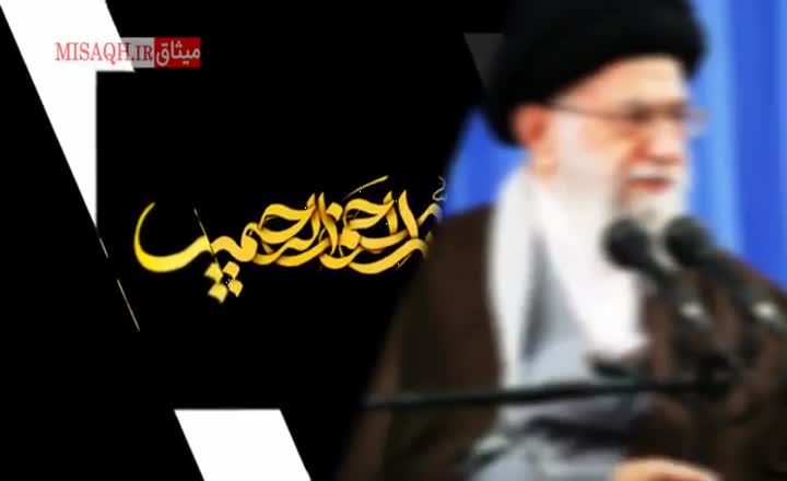 حضور قلب در محضر الهی